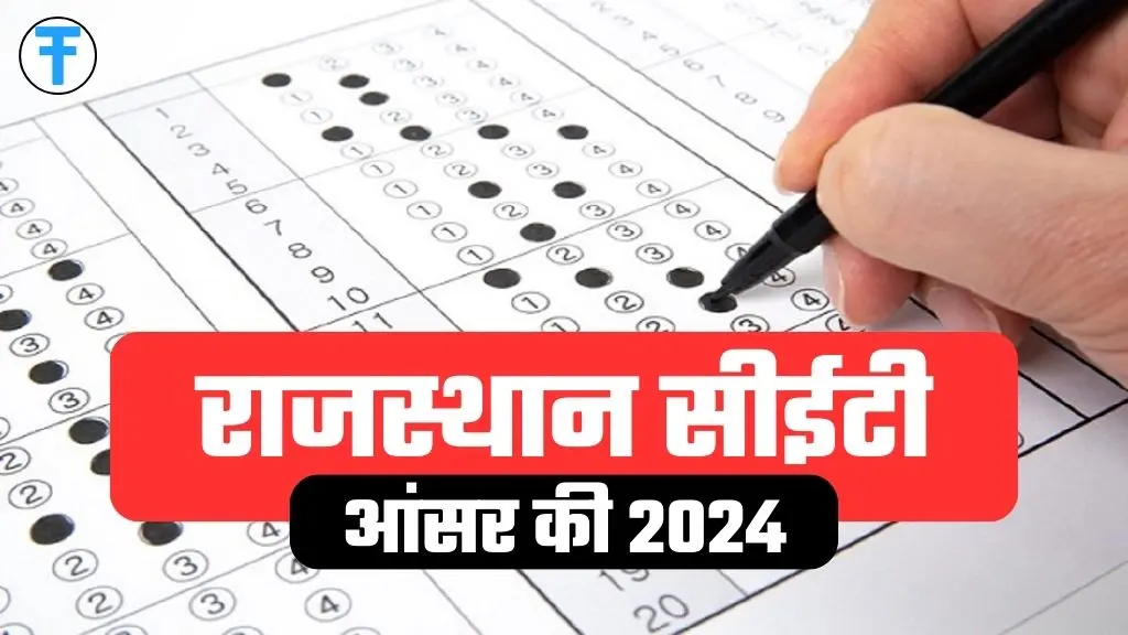 CET Graduation Level Answer Key 2024: