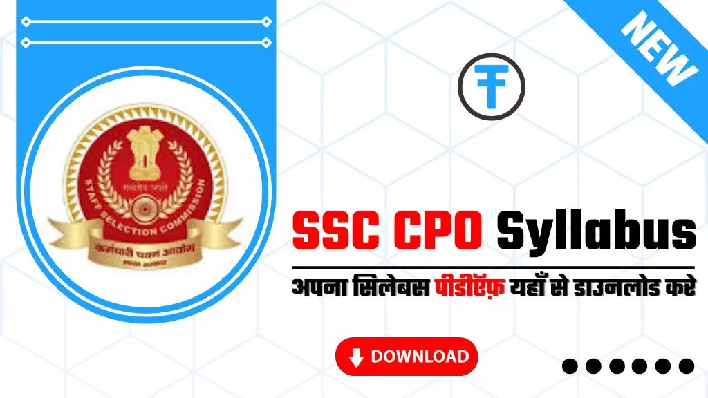 SSC CPO Syllabus 2024